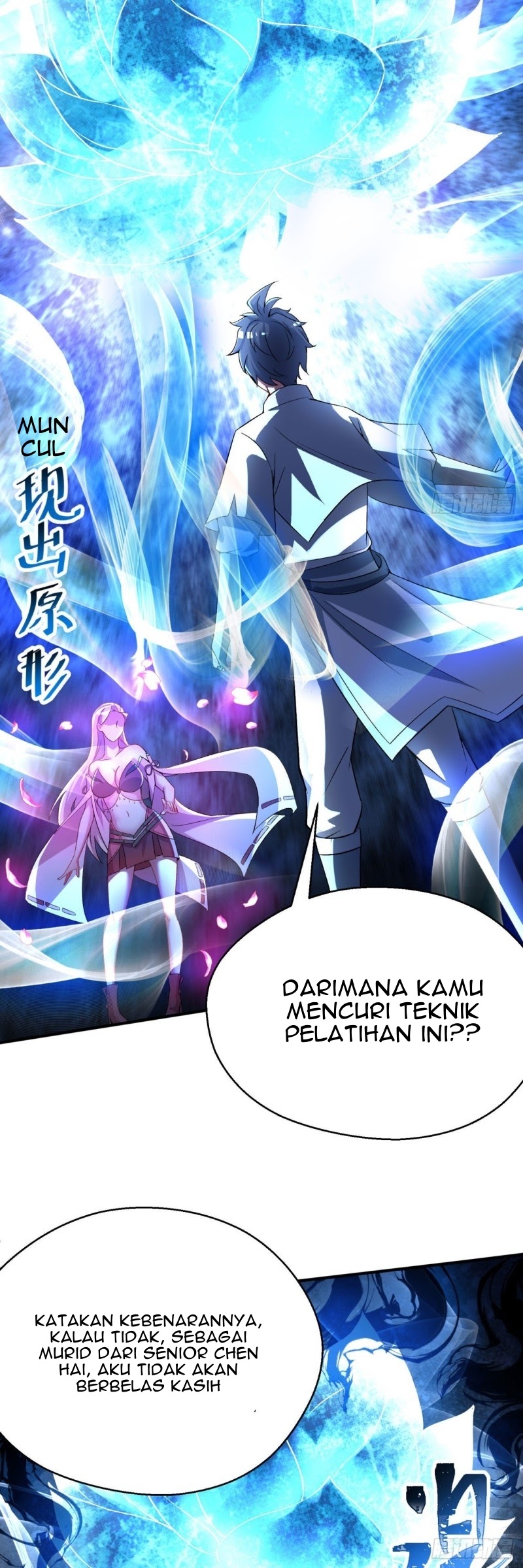 I Picked Up An Attributes Chapter 46 Gambar 37